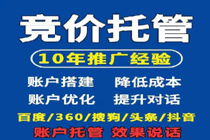 推广信息流广告的A/B测试与优化实践